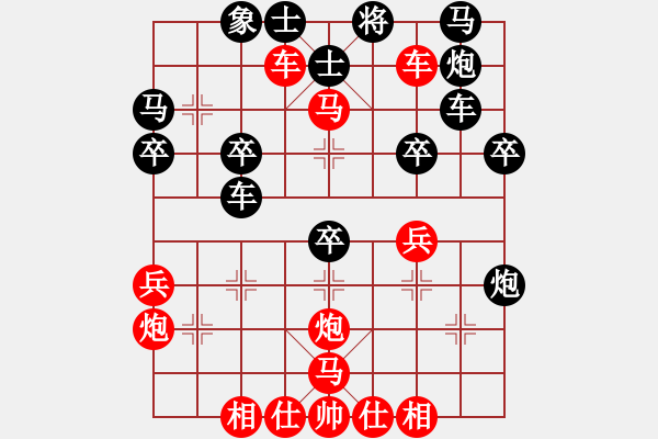 象棋棋譜圖片：橫才俊儒[292832991] -VS- 珠海李將軍[459389673] - 步數(shù)：40 