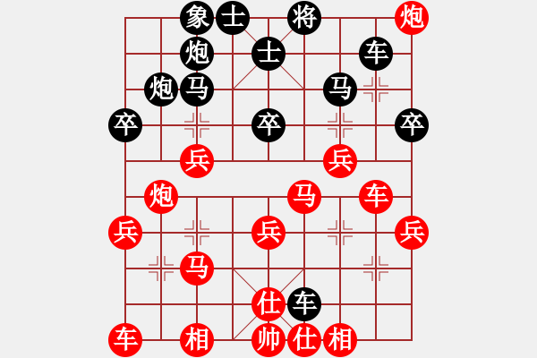 象棋棋谱图片：朱少钧 先胜 叶长青 - 步数：40 