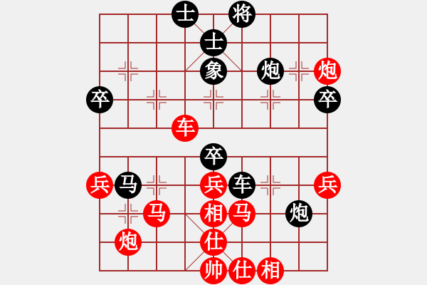 象棋棋譜圖片：朱少鈞 先勝 葉長(zhǎng)青 - 步數(shù)：60 