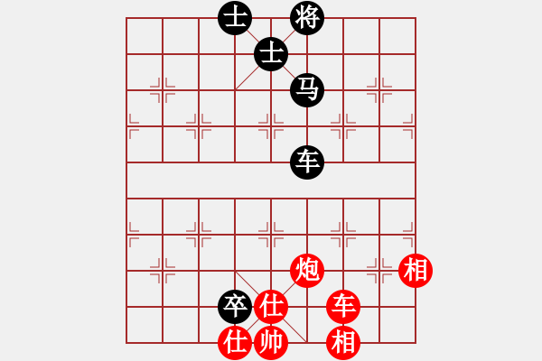 象棋棋譜圖片：xiaozht(9段)-和-taitai(6段) - 步數(shù)：240 