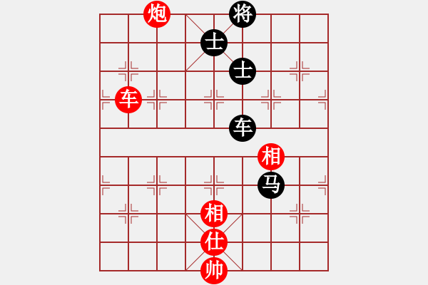 象棋棋譜圖片：xiaozht(9段)-和-taitai(6段) - 步數(shù)：330 