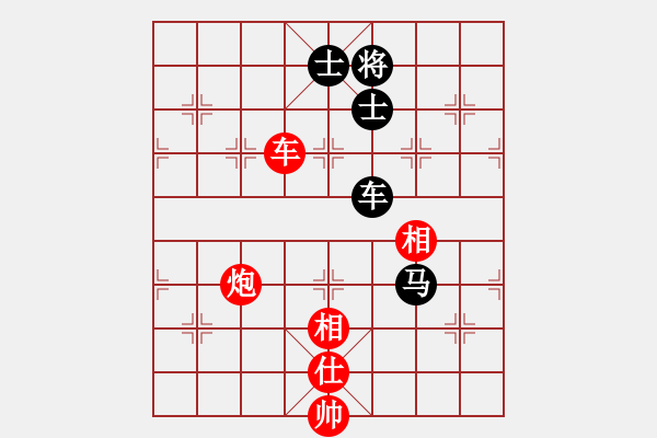 象棋棋譜圖片：xiaozht(9段)-和-taitai(6段) - 步數(shù)：340 