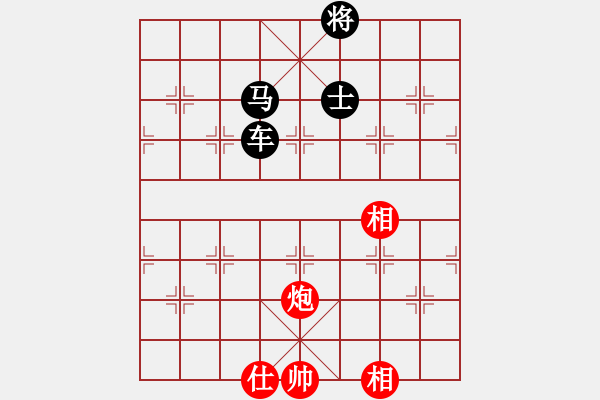 象棋棋譜圖片：xiaozht(9段)-和-taitai(6段) - 步數(shù)：380 