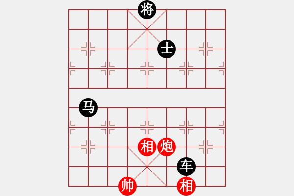 象棋棋譜圖片：xiaozht(9段)-和-taitai(6段) - 步數(shù)：400 