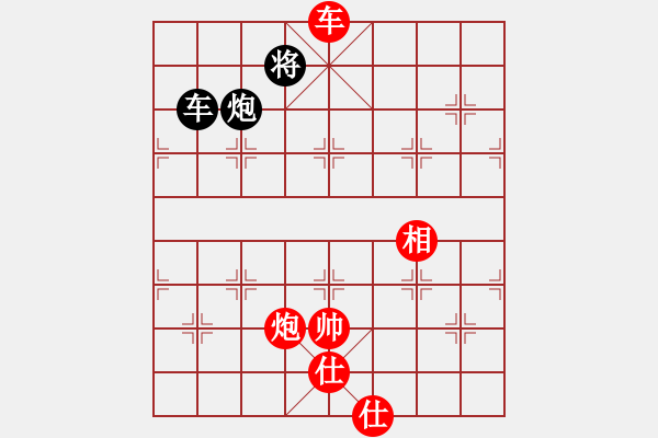 象棋棋譜圖片：陳富杰 Array 黎德志 - 步數(shù)：99 