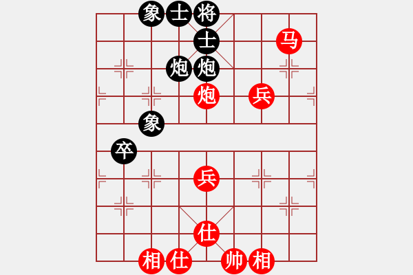 象棋棋譜圖片：lichenVS棋門客棧有門(2011-10-21) - 步數(shù)：60 