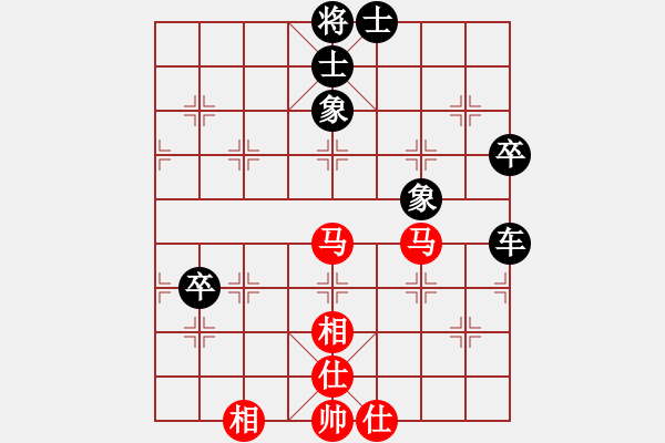 象棋棋譜圖片：11392局 B00-中炮局-旋九專(zhuān)雙核-傻瓜 紅先和 小蟲(chóng)引擎24層 - 步數(shù)：100 