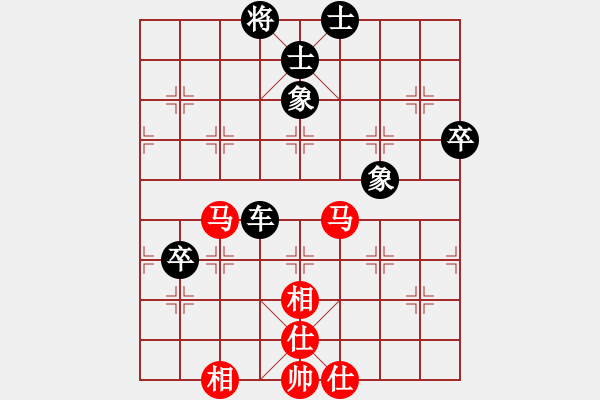 象棋棋譜圖片：11392局 B00-中炮局-旋九專(zhuān)雙核-傻瓜 紅先和 小蟲(chóng)引擎24層 - 步數(shù)：110 