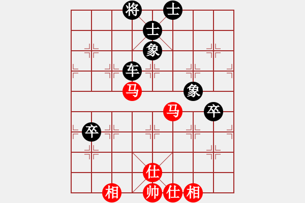 象棋棋譜圖片：11392局 B00-中炮局-旋九專(zhuān)雙核-傻瓜 紅先和 小蟲(chóng)引擎24層 - 步數(shù)：120 