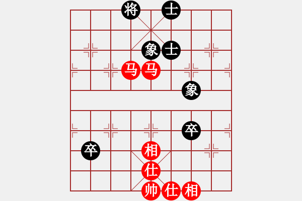 象棋棋譜圖片：11392局 B00-中炮局-旋九專(zhuān)雙核-傻瓜 紅先和 小蟲(chóng)引擎24層 - 步數(shù)：130 