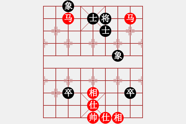 象棋棋譜圖片：11392局 B00-中炮局-旋九專(zhuān)雙核-傻瓜 紅先和 小蟲(chóng)引擎24層 - 步數(shù)：150 