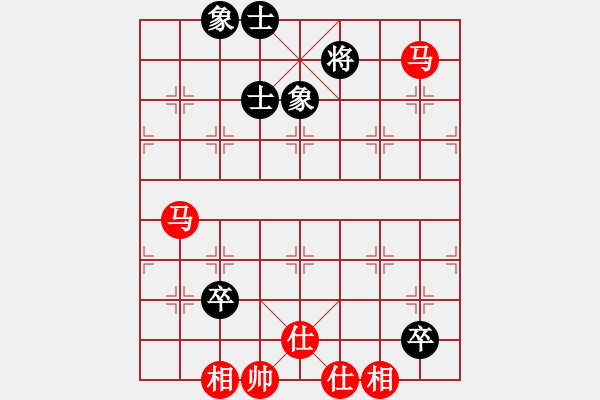 象棋棋譜圖片：11392局 B00-中炮局-旋九專(zhuān)雙核-傻瓜 紅先和 小蟲(chóng)引擎24層 - 步數(shù)：160 