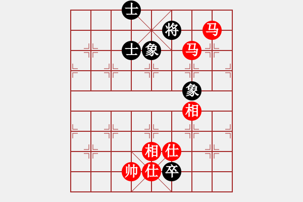 象棋棋譜圖片：11392局 B00-中炮局-旋九專(zhuān)雙核-傻瓜 紅先和 小蟲(chóng)引擎24層 - 步數(shù)：200 