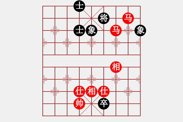 象棋棋譜圖片：11392局 B00-中炮局-旋九專(zhuān)雙核-傻瓜 紅先和 小蟲(chóng)引擎24層 - 步數(shù)：210 