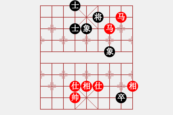 象棋棋譜圖片：11392局 B00-中炮局-旋九專(zhuān)雙核-傻瓜 紅先和 小蟲(chóng)引擎24層 - 步數(shù)：220 