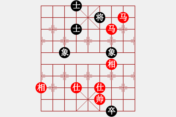 象棋棋譜圖片：11392局 B00-中炮局-旋九專(zhuān)雙核-傻瓜 紅先和 小蟲(chóng)引擎24層 - 步數(shù)：230 