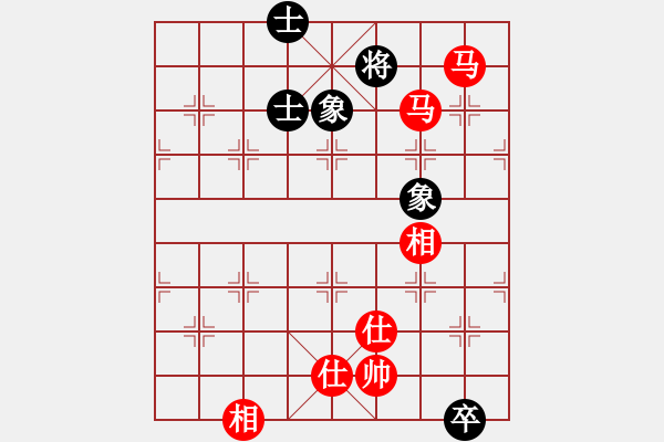 象棋棋譜圖片：11392局 B00-中炮局-旋九專(zhuān)雙核-傻瓜 紅先和 小蟲(chóng)引擎24層 - 步數(shù)：250 