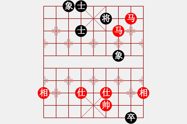 象棋棋譜圖片：11392局 B00-中炮局-旋九專(zhuān)雙核-傻瓜 紅先和 小蟲(chóng)引擎24層 - 步數(shù)：260 