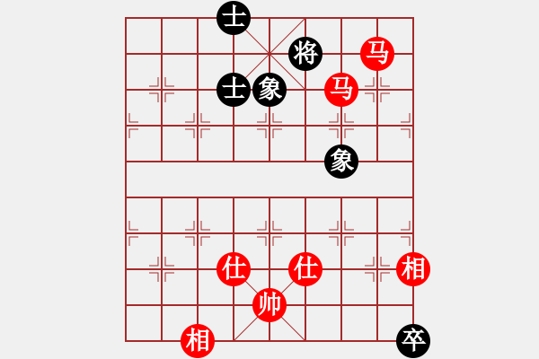 象棋棋譜圖片：11392局 B00-中炮局-旋九專(zhuān)雙核-傻瓜 紅先和 小蟲(chóng)引擎24層 - 步數(shù)：268 