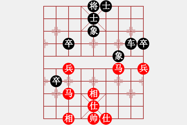 象棋棋譜圖片：11392局 B00-中炮局-旋九專(zhuān)雙核-傻瓜 紅先和 小蟲(chóng)引擎24層 - 步數(shù)：90 