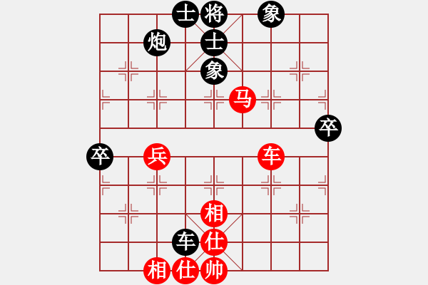 象棋棋譜圖片：北極以北(6段)-和-再來(lái)再來(lái)(8段) - 步數(shù)：110 