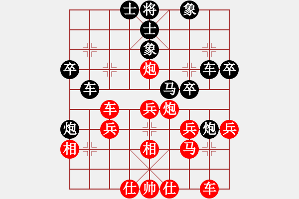 象棋棋譜圖片：北極以北(6段)-和-再來(lái)再來(lái)(8段) - 步數(shù)：50 