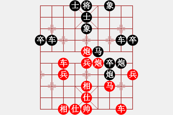 象棋棋譜圖片：北極以北(6段)-和-再來(lái)再來(lái)(8段) - 步數(shù)：60 