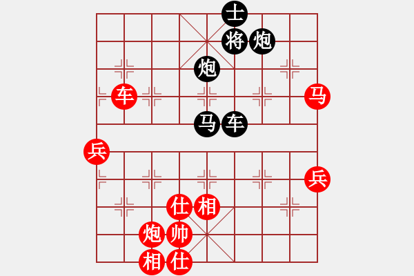 象棋棋譜圖片：小棋魔(月將)-和-清雅(9段)五六炮過河車對屏風(fēng)馬 黑進７卒黑右直車 - 步數(shù)：110 