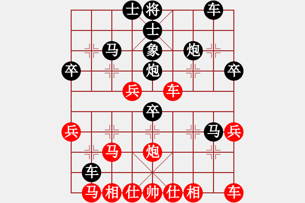 象棋棋譜圖片：693局 B00- 中炮局-法正(1950) 先負(fù) 小蟲引擎23層(2702) - 步數(shù)：38 