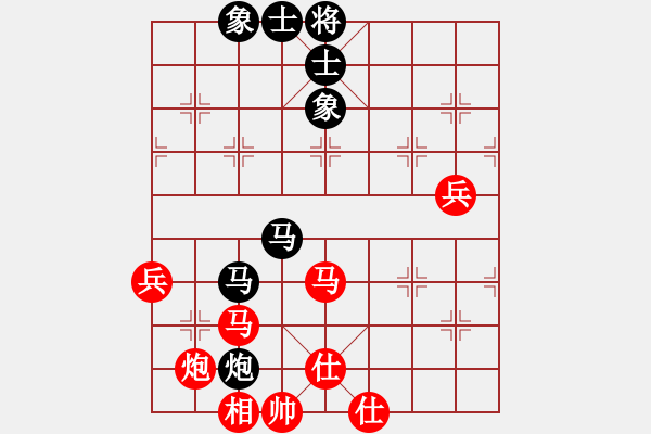 象棋棋譜圖片：葉水簾枝[65638590] -VS- 艾小齊[418308658] - 步數(shù)：110 