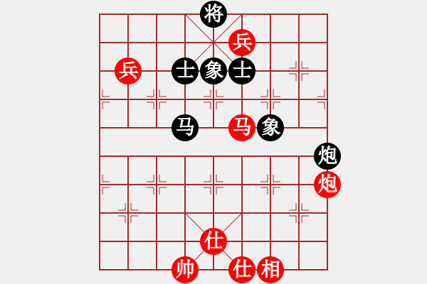 象棋棋譜圖片：葉水簾枝[65638590] -VS- 艾小齊[418308658] - 步數(shù)：150 