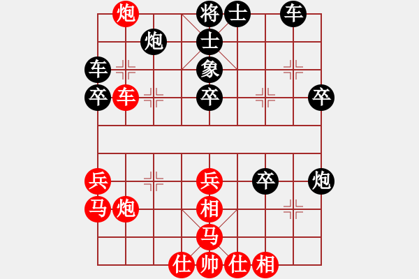 象棋棋譜圖片：tiebi(3段)-負(fù)-我就這么狂(6段) - 步數(shù)：50 