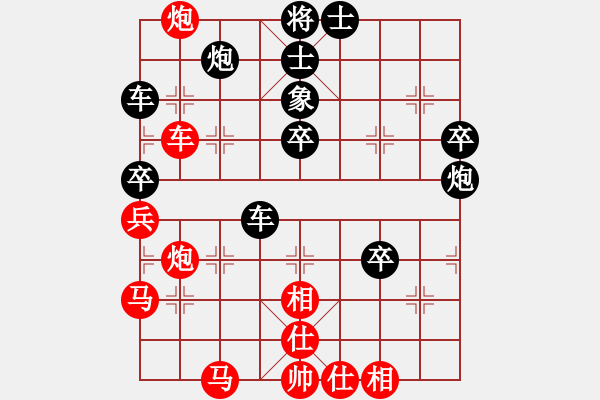 象棋棋譜圖片：tiebi(3段)-負(fù)-我就這么狂(6段) - 步數(shù)：60 