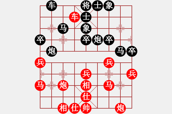 象棋棋譜圖片：Phi Tuong Cuc - 步數(shù)：37 