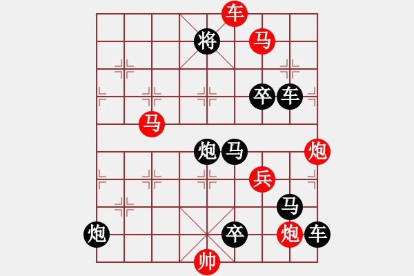 象棋棋譜圖片：牧馬夜歸營…孫達(dá)軍擬局 - 步數(shù)：30 