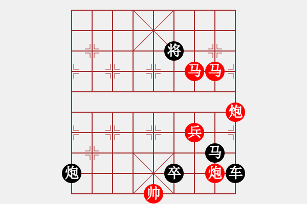 象棋棋譜圖片：牧馬夜歸營…孫達(dá)軍擬局 - 步數(shù)：50 