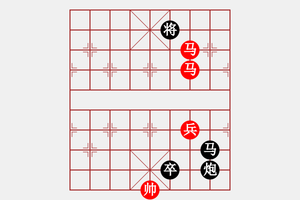 象棋棋譜圖片：牧馬夜歸營…孫達(dá)軍擬局 - 步數(shù)：60 