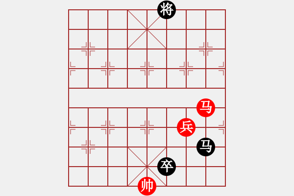 象棋棋譜圖片：牧馬夜歸營…孫達(dá)軍擬局 - 步數(shù)：69 