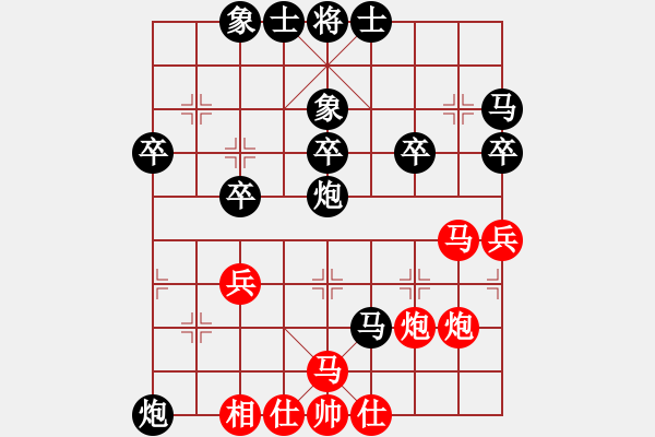 象棋棋譜圖片：2023.9.30.3中級(jí)場(chǎng)后勝雙炮封車 - 步數(shù)：42 