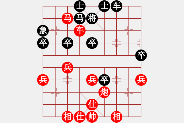 象棋棋譜圖片：棋局-31r k p P - 步數(shù)：0 