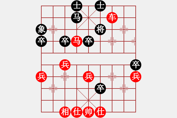 象棋棋譜圖片：棋局-31r k p P - 步數(shù)：10 