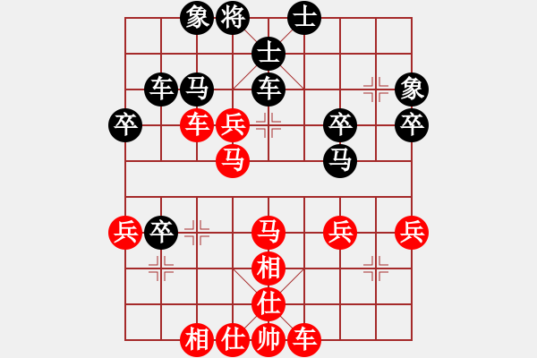 象棋棋谱图片：奇门菜鸟(9级)-胜-喜欢玩玩(5段) - 步数：50 