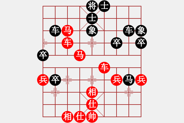 象棋棋谱图片：奇门菜鸟(9级)-胜-喜欢玩玩(5段) - 步数：60 