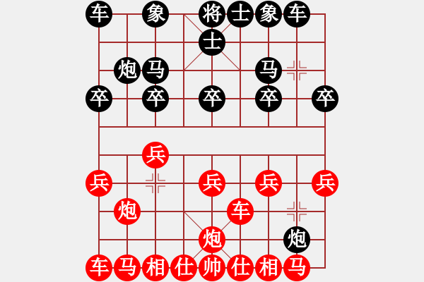 象棋棋譜圖片：小刀 -先勝- 國輝 - 步數(shù)：10 