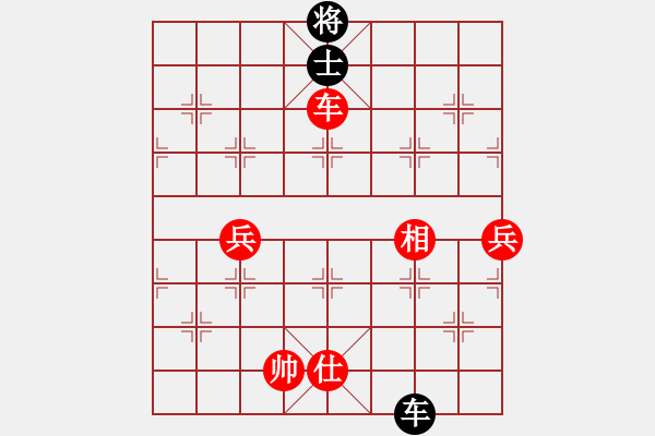 象棋棋譜圖片：小刀 -先勝- 國輝 - 步數(shù)：100 