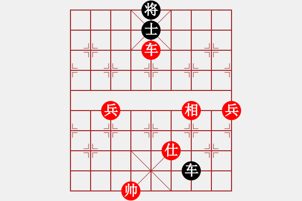 象棋棋譜圖片：小刀 -先勝- 國輝 - 步數(shù)：103 