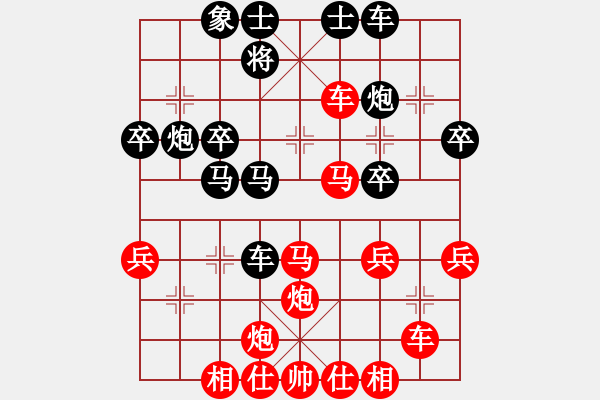 象棋棋譜圖片：2013年9月第一周清河周賽第七輪 呂山 先勝 劉東 - 步數(shù)：40 