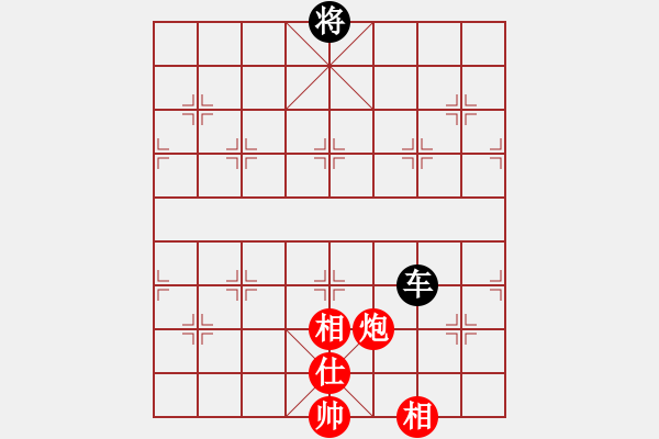 象棋棋譜圖片：單士當炮 - 步數(shù)：13 