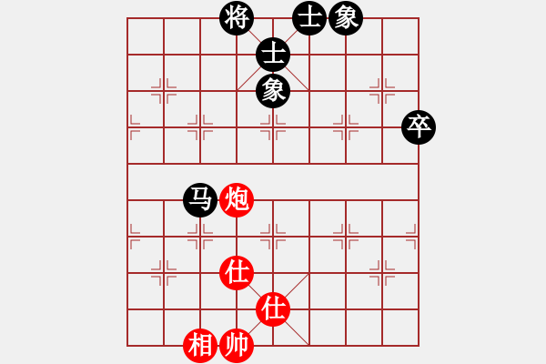 象棋棋譜圖片：金鉤炮[2362086542] -VS- 湯老八[1872820005] - 步數(shù)：98 