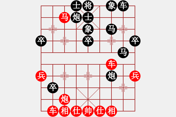 象棋棋譜圖片：離洛君琊(1段)-勝-肖春堂大師(3段) - 步數(shù)：50 